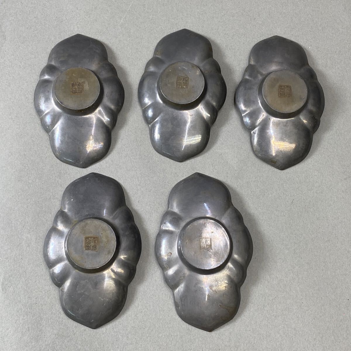 骨董品　茶道具　唐物　古錫製　茶托　9枚セット 骨董品 茶道具 唐物 古錫製 茶托 9枚セット