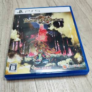 PS5版 ソフト マスターオブモンスターズSSB
