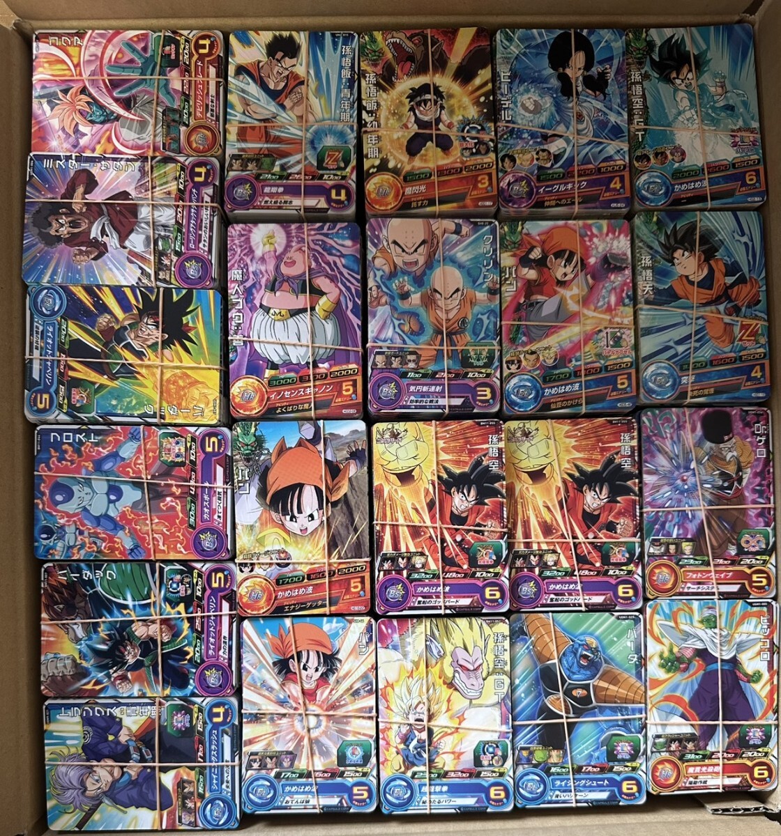 2025年最新】Yahoo!オークション -ドラゴンボール ヒーローズ