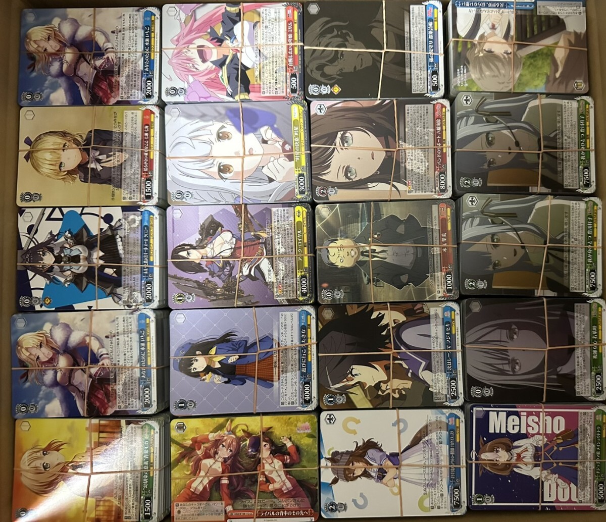 2025年最新】Yahoo!オークション -ヴァイスシュヴァルツ まとめ