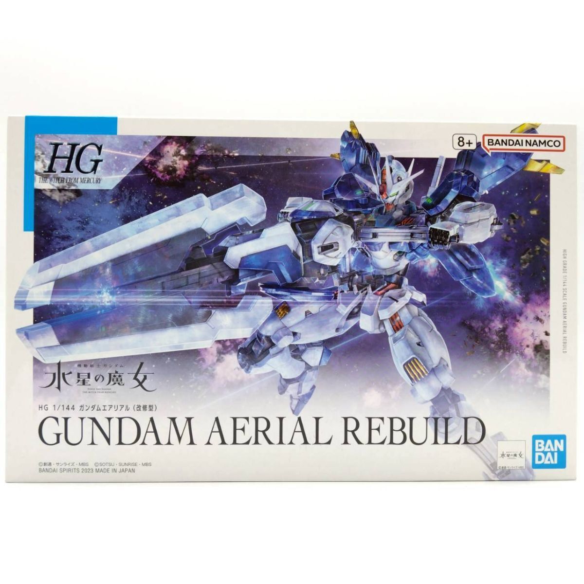 2025年最新】Yahoo!オークション -ガンプラ 未組立(その他)の