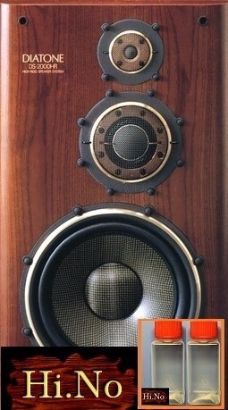 希少‼️DIATONE スピーカー 三菱電機 ダイアトーン　 CZ3 カーオーディオで受け継がれるダイヤトーンサウンド ～三菱電機 三田