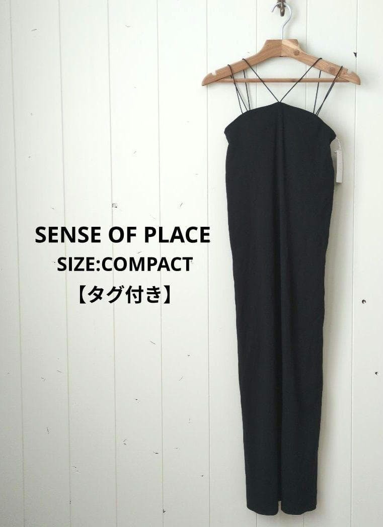 SENSE OF PLACE タグ付 ホルターネック カップ付 キャミワンピ 黒