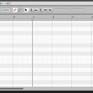 Celemony Melodyne Studio 5 Windows