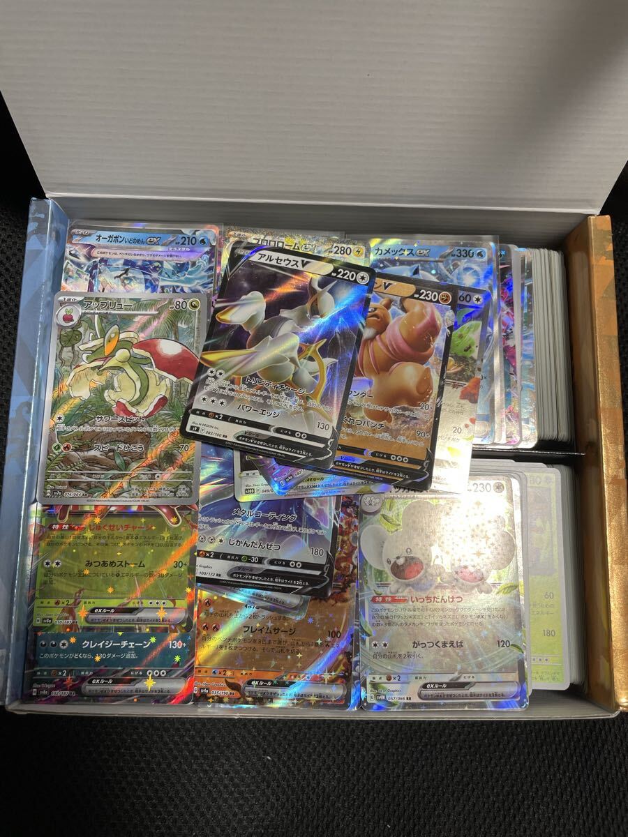 Yahoo!オークション - ポケモンカード 引退品 未開封BOX多数 SR SAR AR