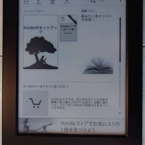 【送料無料】Kindle/キンドル/Amazon/アマゾン/中古/第7世代/WP63GW/黒/4GB/wi-fi