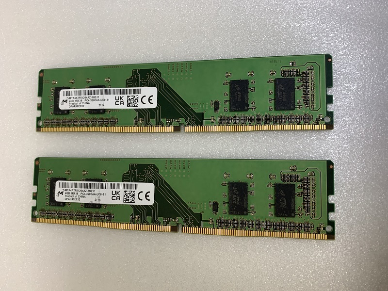 2025年最新】Yahoo!オークション -ddr4 8gb eccの中古品・新品