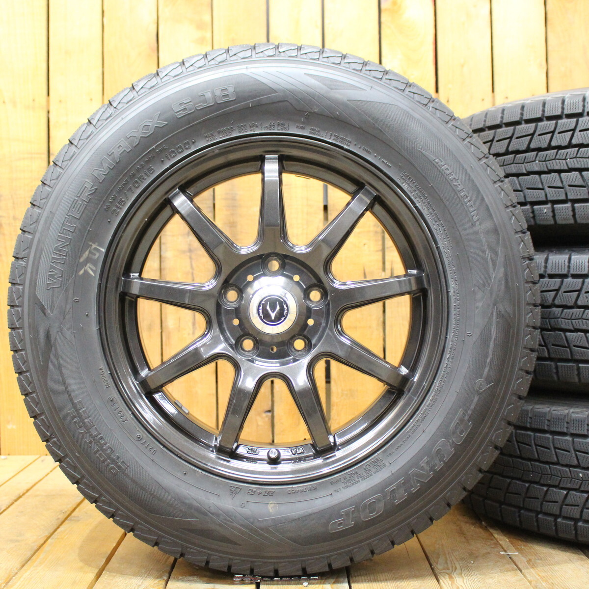 2025年最新】Yahoo!オークション -215 70 16 スタッドレス デリカの