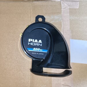 Рожок PIAA 400Hz Mitsuba Sankowa 12V Для мотоциклов и т.д.