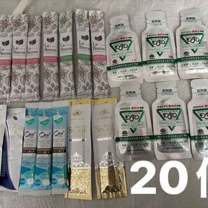 マウスウォッシュ うがい薬 ミント 複数パック 携帯用 口臭 モンダミン 歯磨き