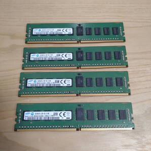 ★送料無料★ SAMSUNG 8GB×4枚 計32GB 2Rx8 DDR4 PC4-2133P-RE0-10-MB1 / サーバー、ワークステーション用 / T681