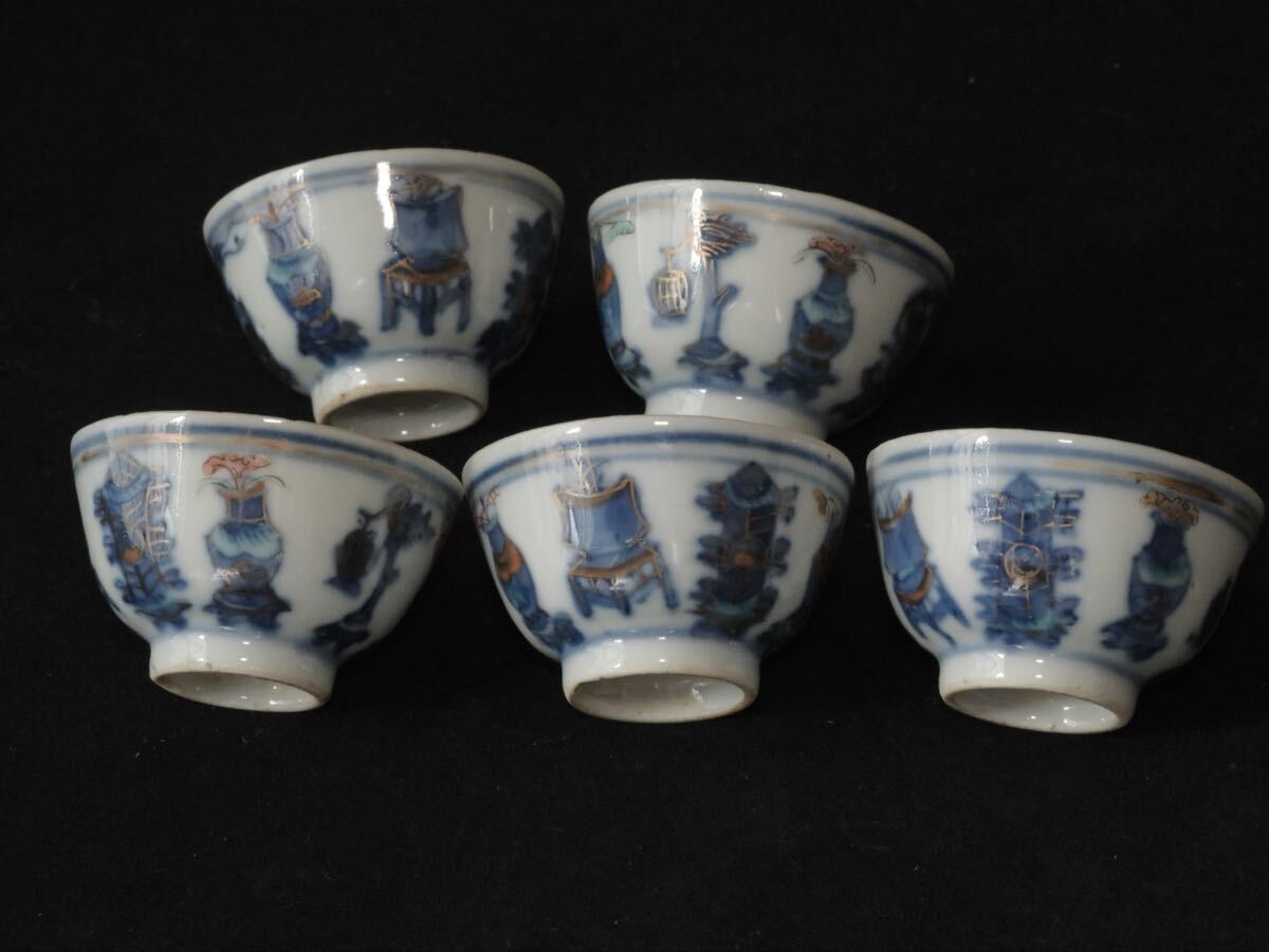 2025年最新】Yahoo!オークション -古染付 煎茶(陶芸)の中古品・新品