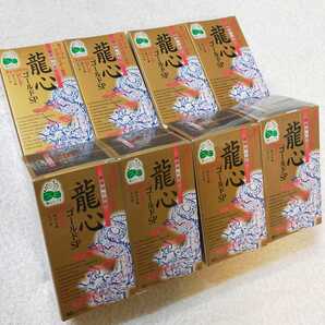 龍心8箱 定価86400円 消費税 送料込■即決価格■龍心 8箱セット 特別特価 1箱7,363円にて! 消費期限2028年7月〜 最安値!