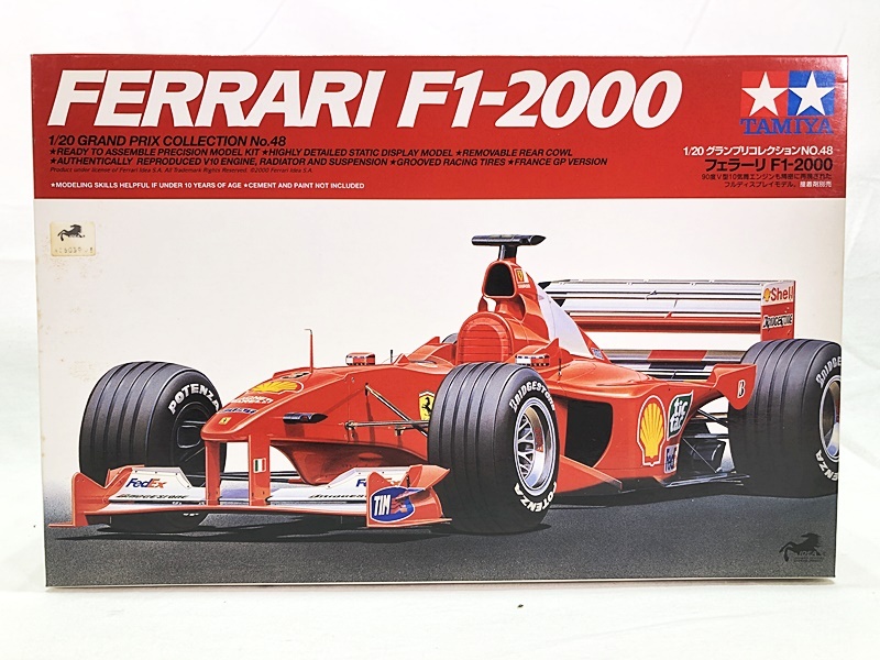 タミヤF1 1/20、青島文化教材社F1 1/43希少品 2025年最新】Yahoo!オークション -タミヤ f1 1／20の中古品・新品・未