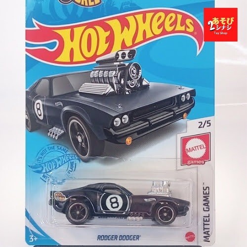 ホットウィール★ROGER DODGER★スーパートレジャーハント★3台+10台 ホットウィール☆ROGER DODGER☆スーパートレジャーハント☆3台+10台