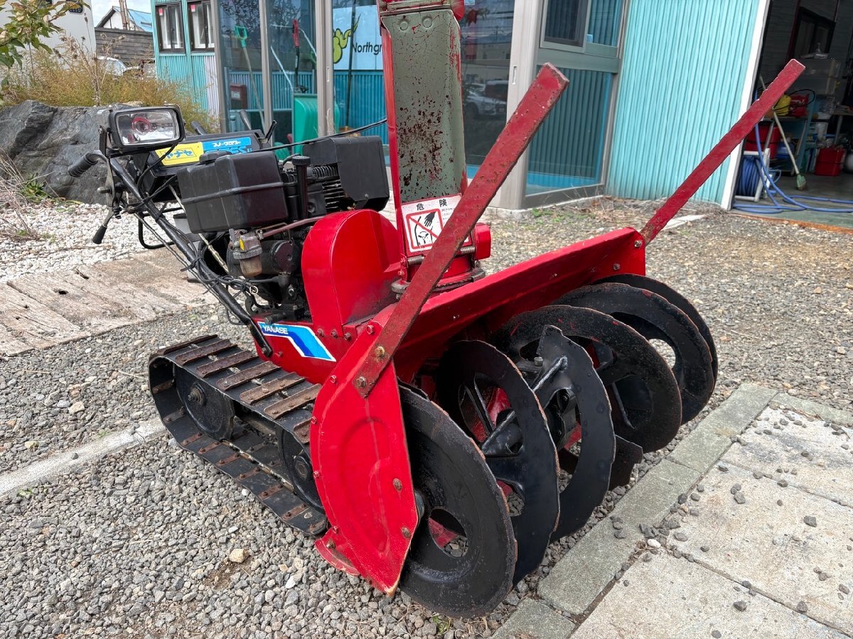 ヤナセ ガソリン 除雪機 ジャンク Yahoo!オークション -「除雪機 ヤナセ」の落札相場・落札価格