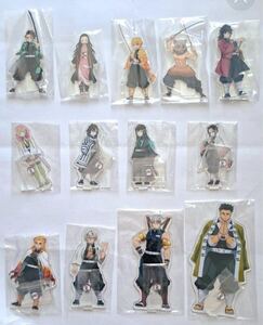 鬼滅の刃 グッズ まとめ売り ufotable cafe アクリルスタンド フルコンプ