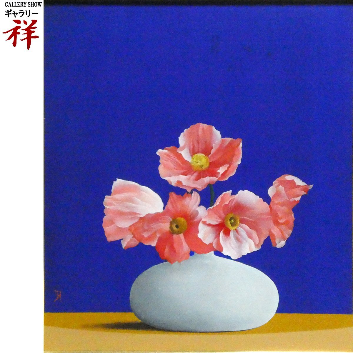 藤田吉香画伯　油絵　滞欧作　　　　　裸体習作 2025年最新】Yahoo!オークション -藤田吉香(美術品)の中古品・新品・未