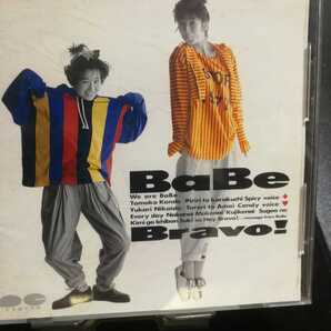 BaBe 美品 Bravo! ミュージックCD 即決価格 匿名発送 曲目画像掲載 送料無料