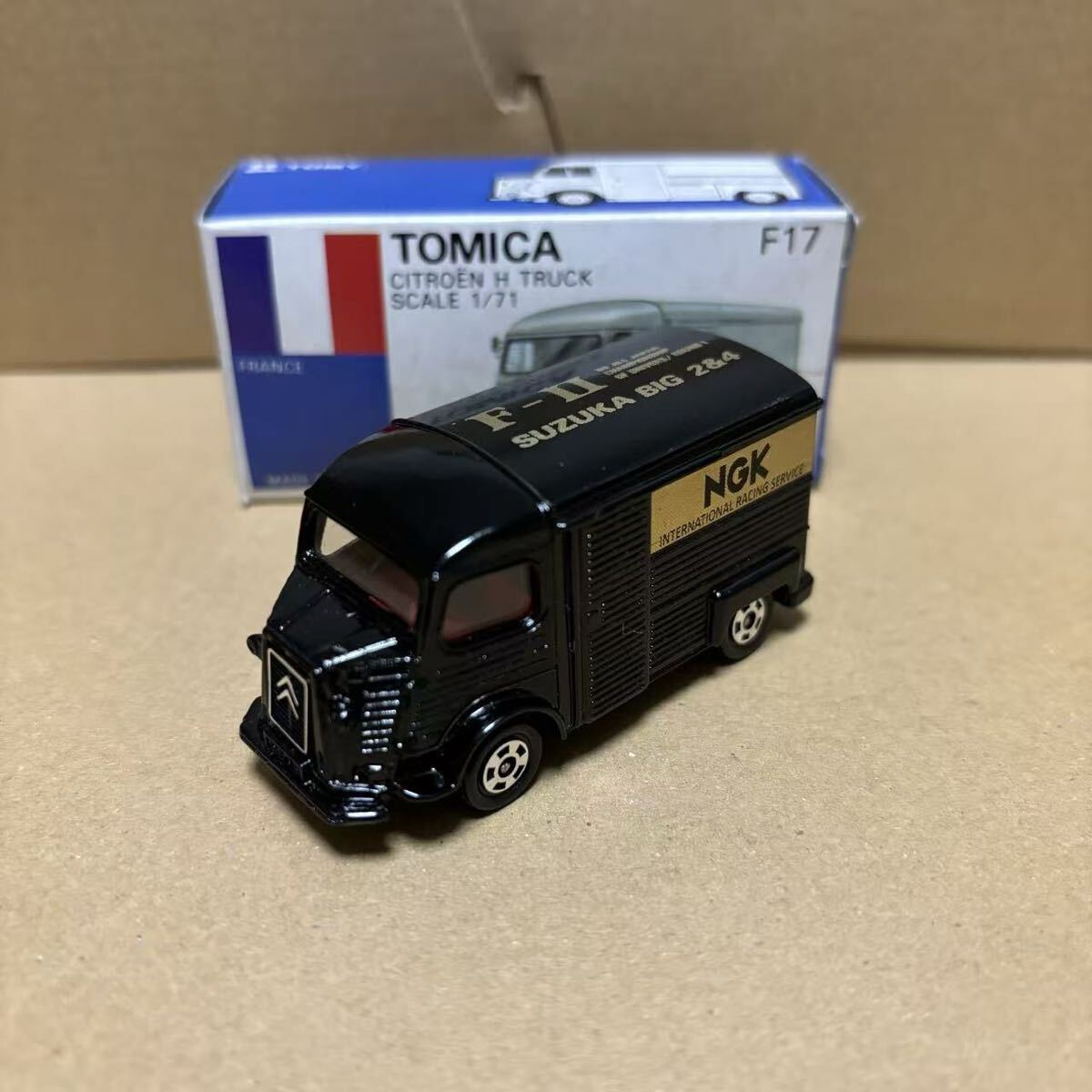 Yahoo!オークション -「トミカ青箱f17シトロエンhトラック」の落札相場