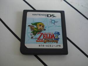 L★DS ゼルダの伝説 夢幻の砂時計 箱説無 ★送料110円