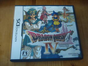 P★DS ドラゴンクエストIV 導かれし者たち ★送料180円