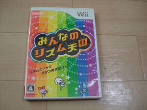 P★Wii みんなのリズム天国 ★送料180円