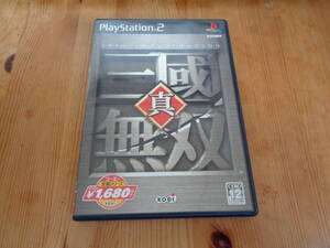 P★PS2 真・三國無双 取説無 ★送料180円