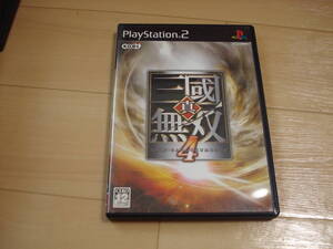 P★PS2 真・三國無双4 ★送料215円