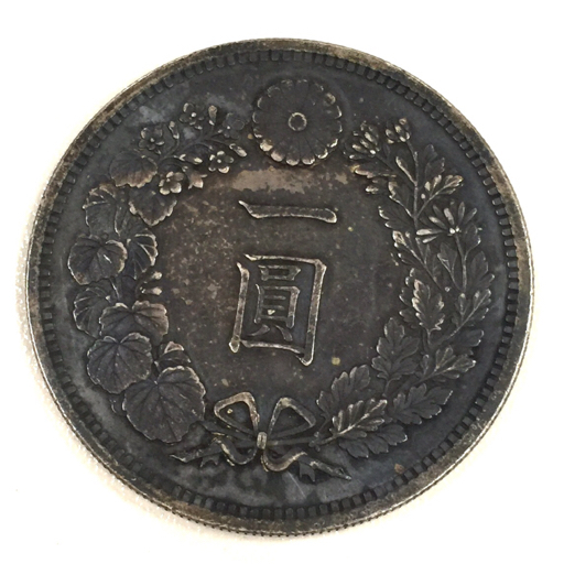 2025年最新】Yahoo!オークション -1円銀貨 明治15年の中古品・新品・未