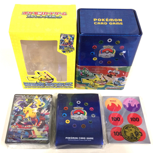 Yahoo!オークション -「ポケモンカード ピカチュウ ワールド