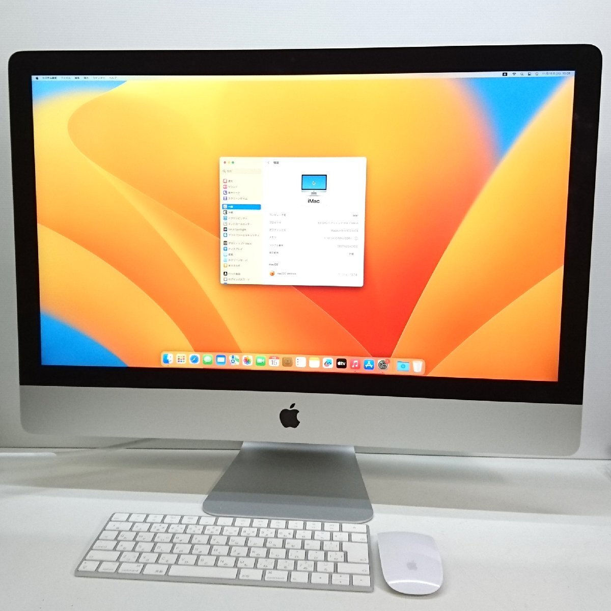 2025年最新】Yahoo!オークション -imac 27 5k 2017の中古品・新品・未