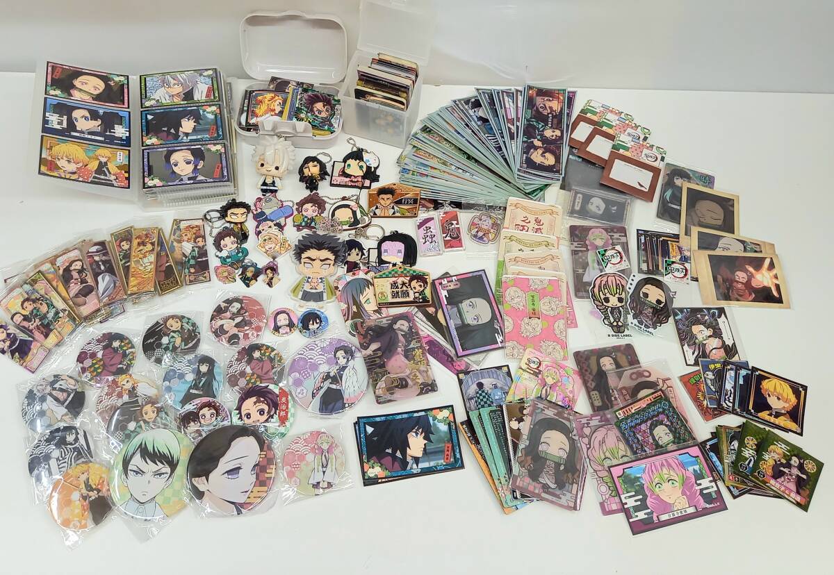 鬼滅の刃 グッズ 大量 まとめ売り 700点 2025年最新】Yahoo!オークション -鬼滅の刃 グッズの中古品・新品・未