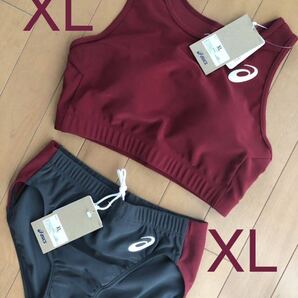 【コンビニ受取可/新品XLサイズ】女子陸上ユニホーム上下セット レーシングブルマ ブラトップ 立命館大学