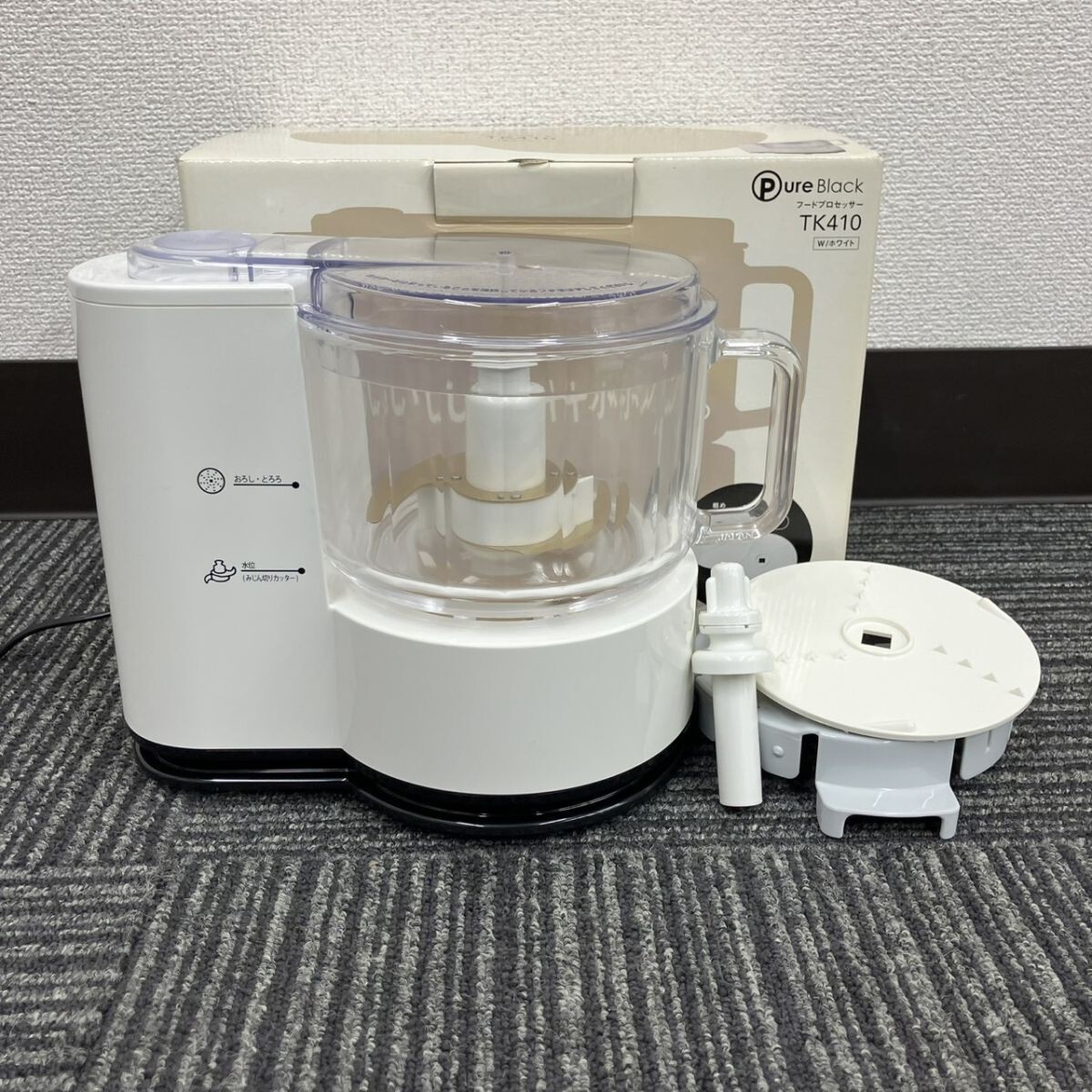 Yahoo!オークション -「テスコム フードプロセッサー」(キッチン、食卓