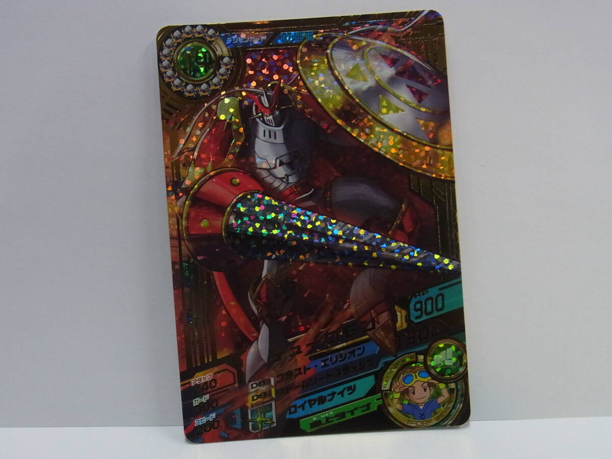 2025年最新】Yahoo!オークション -超デジカ大戦の中古品・新品