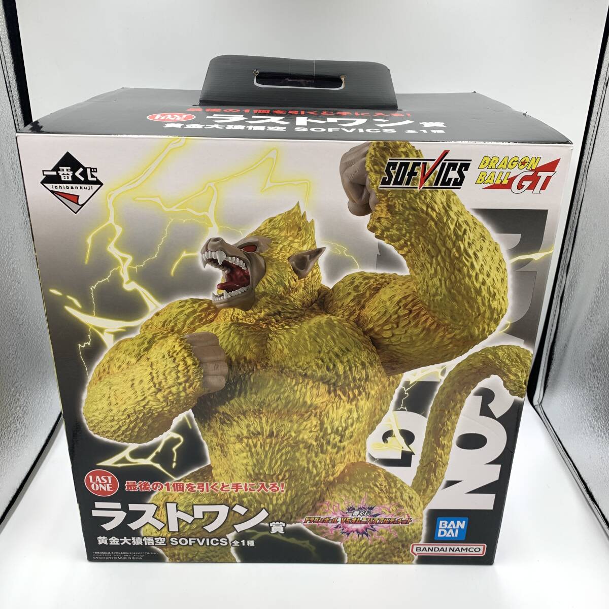 Yahoo!オークション -「ラストワン賞 黄金大猿」の落札相場・落札価格