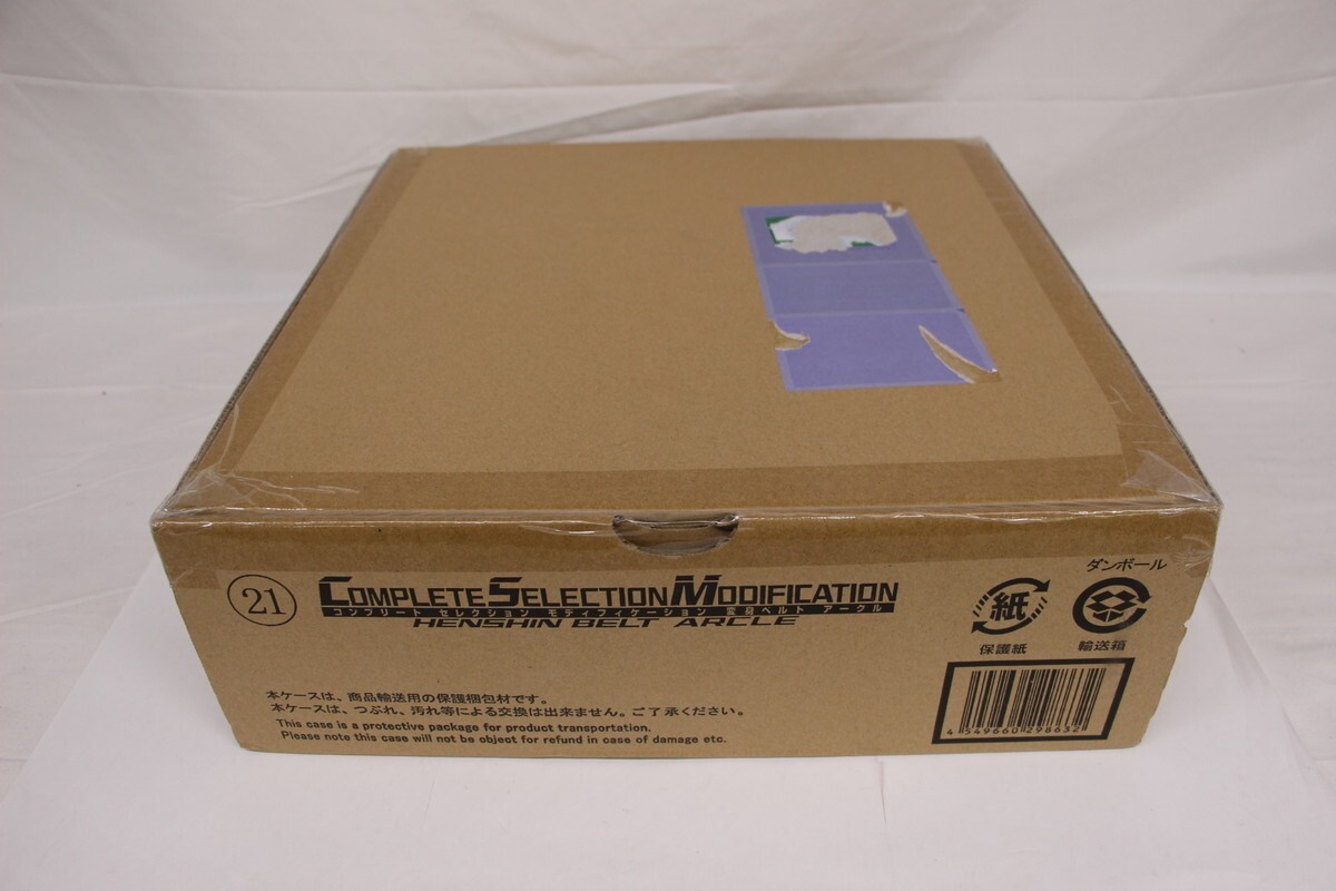 2025年最新】Yahoo!オークション -csm アークルの中古品・新品・未使用