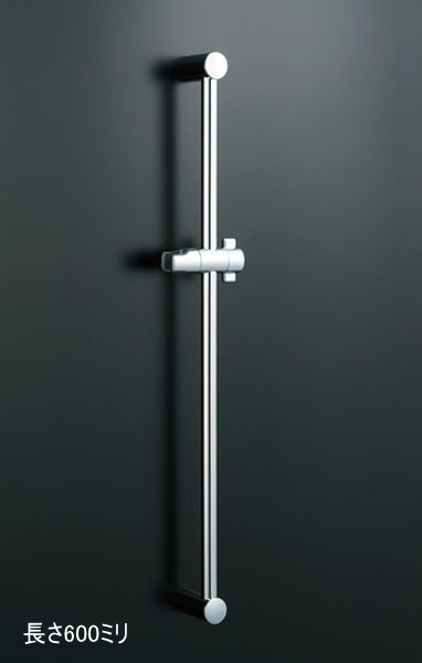 お好みの高さで快適シャワー　リクシル・イナックス　BF-FB27(600)　スラ