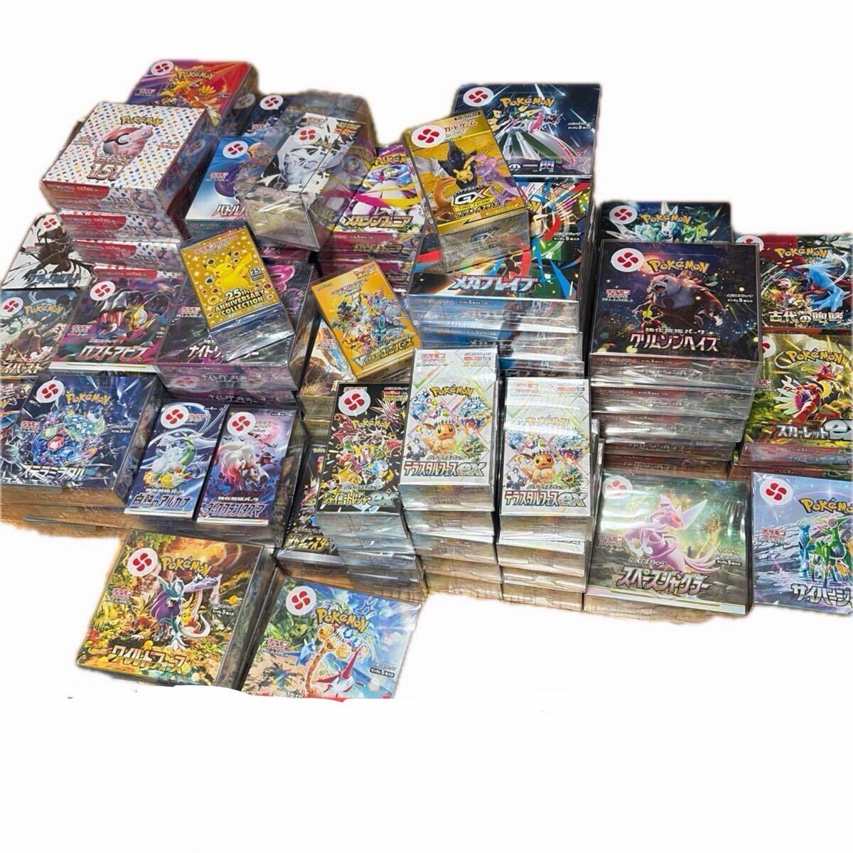 Yahoo!オークション - ポケモンカードゲーム(トレーディングカード