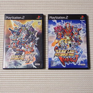 スーパーロボット大戦MX + スーパーロボット大戦IMPACT (PS2ソフト) 2本セット まとめ売り 動作確認済み