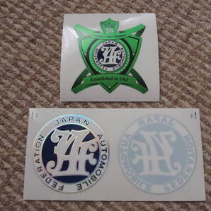 ◆JAF ステッカー 2枚セット 永年継続会員20年以上 緑 グリーン 日本自動車連盟◆