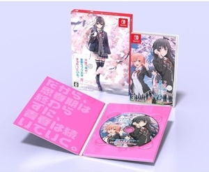 新品未開封品 やはりゲームでも俺の青春ラブコメはまちがっている。完 限定版 Switch版