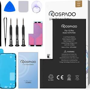 iPhone 13Pro 互換バッテリー 大容量3300mAh 3.87V 6.6%増量 日本語説明書 PSE認証A265/ A2483/A2636/A2638/A2639/A2640機種【工具付】