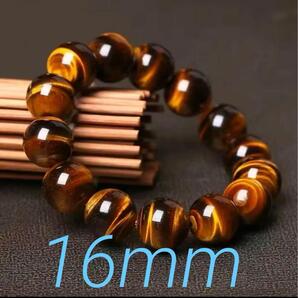 イエロータイガーアイ ブレスレット 数珠 天然石 虎目石 16mmパワーストーン