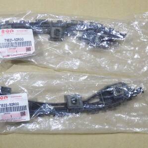 即決 ZC83S スイフト バンパーホルダー 左右リア 71821-52R00 71822-52R00