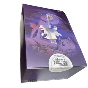 新品未開封 銀牙 -流れ星 銀- フィギュアコレクション 完全版 6個入りBOX