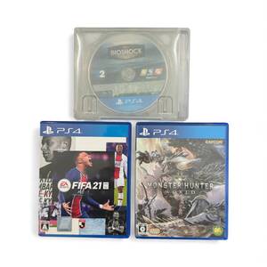 【管理201】PS4 ソフト 3本セット バイオショック2/FIFA21/モンスターハンター:ワールド