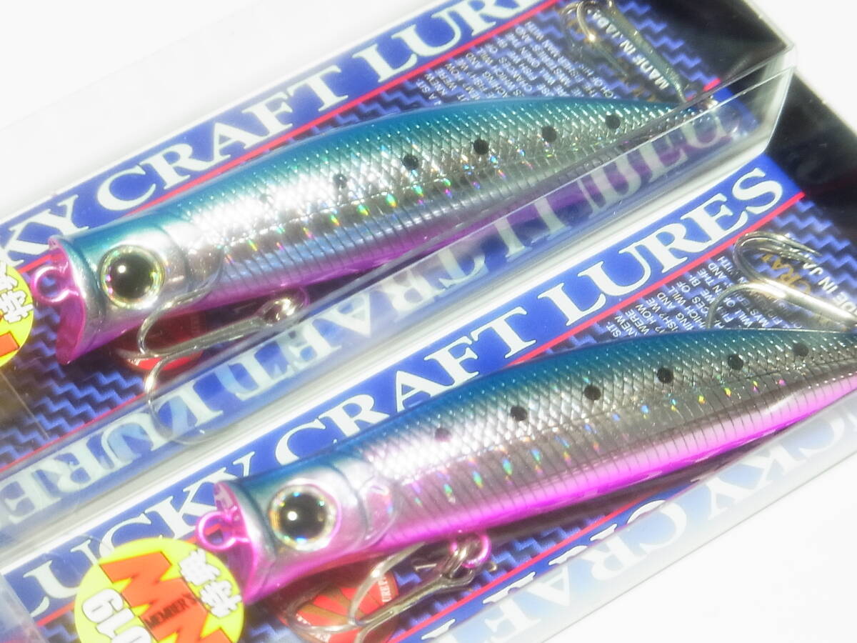 2025年最新】Yahoo!オークション -ラッキークラフト nw(ハード