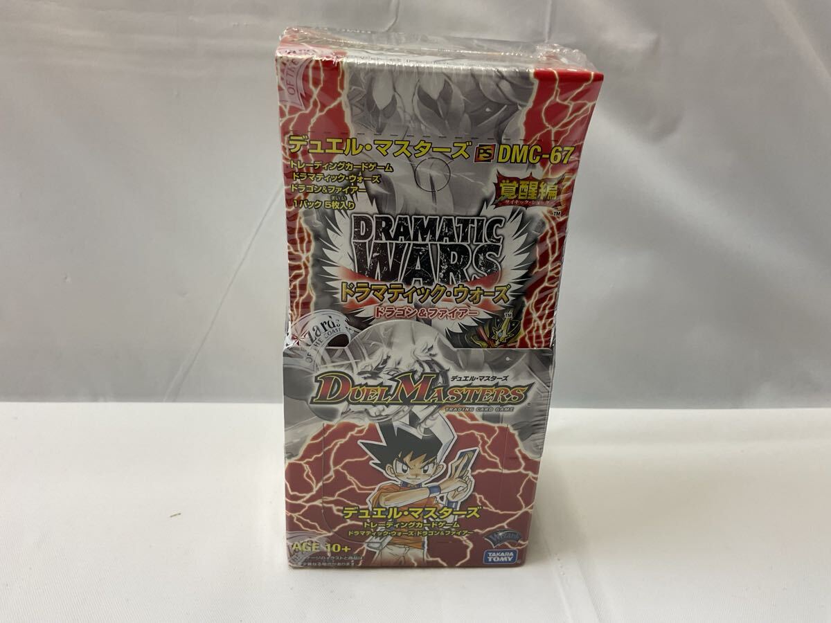 2025年最新】Yahoo!オークション -デュエルマスターズ box